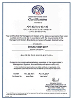 CERT-O-1739, ZIINCHEOL CO., LTD(KOREAN COPY) (AMENDED)