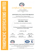 CERT-O-1739, ZIINCHEOL CO., LTD SUWON (AMENDED)