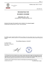 BV Work Approval Cert